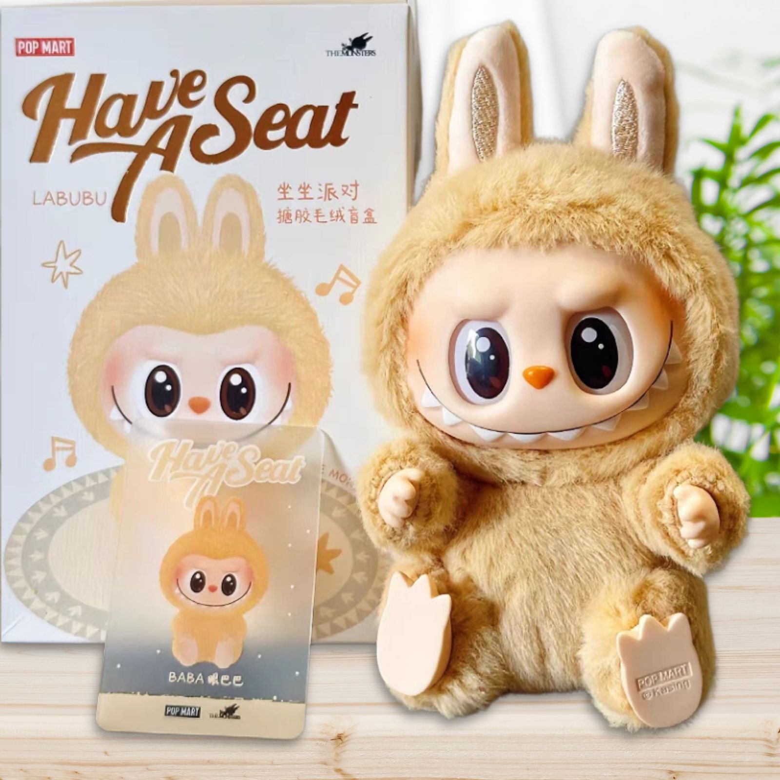 Bag Charm Blind Box Labubu Lafufu Unreturnable Monster Plush Keychain