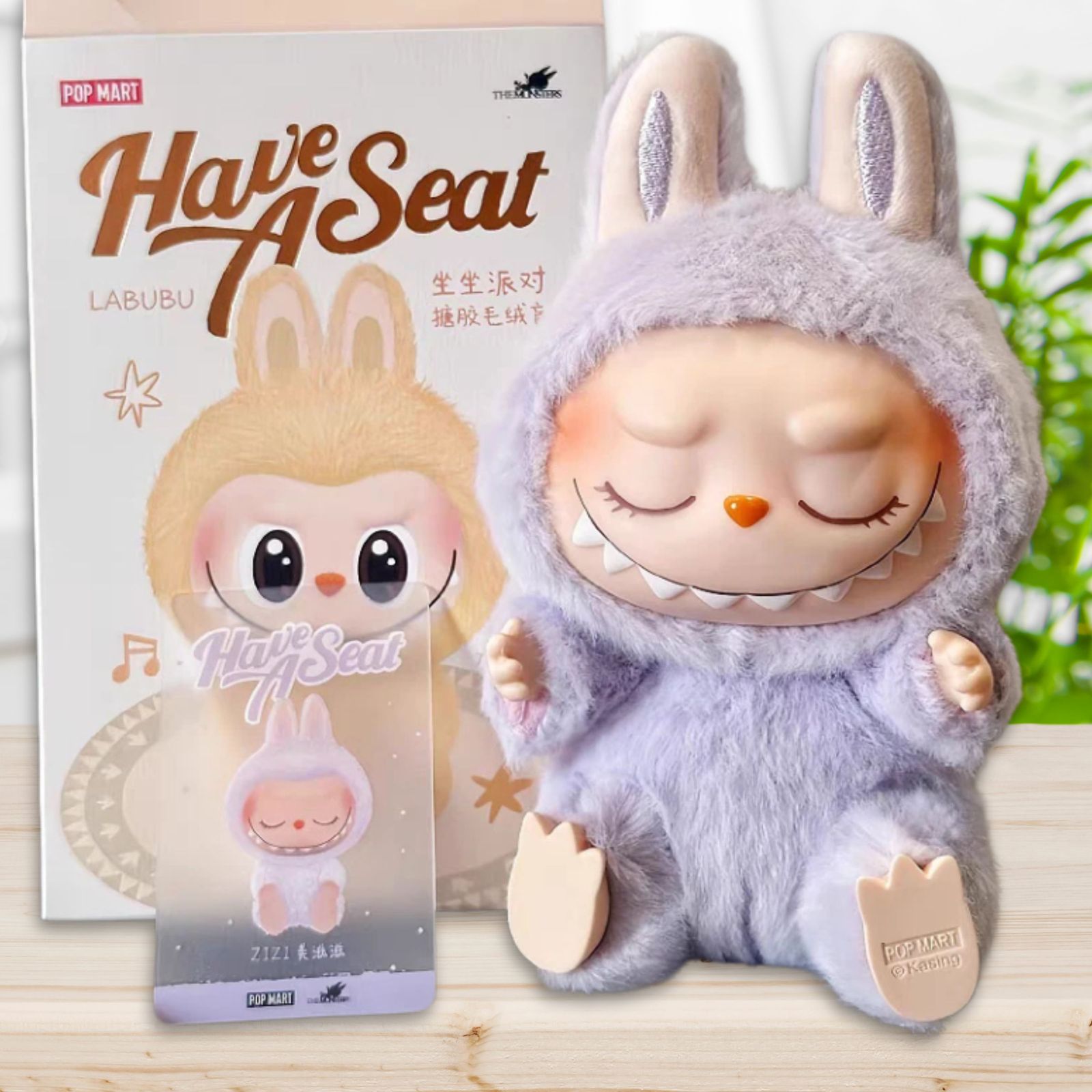 Bag Charm Blind Box Labubu Lafufu Unreturnable Monster Plush Keychain